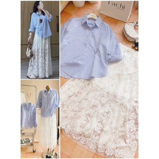 Set áo sơ mi sọc xanh tay dài phối chân váy ren hoa dáng dài xoè trong suốt hottrend freesize dưới 56kg _SEP House