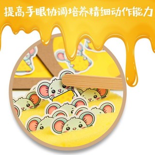 Mẫu Giáo Lớp Nhỏ Montessori Kẹp Nhạc Giáo Dục Sớm Phù Hợp Với Hỗ Trợ Hình Dạng Nhận Thức Giáo Dục Hành Động Tốt Đồ Chơi Huấn Luyện