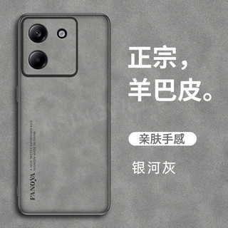 Ốp Da Trơn Sang Trọng Cho Xiaomi POCO M7 Pro POCO M7Pro 4G 5G 2025 Từ Tính Chống Sốc Matte Cứng PC Chống Sốc Ốp điện thoại