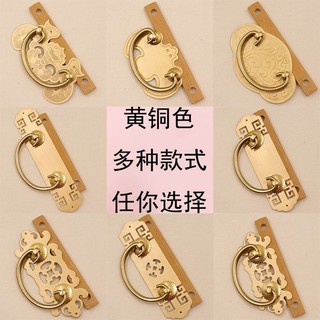 Tay nắm ngăn kéo bằng đồng nguyên chất phong cách cổ điển Trung Quốc, tủ bàn, tủ thuốc, tay nắm đồng, hộp gỗ camphor, tay nắm nhỏ hai lỗ ngang