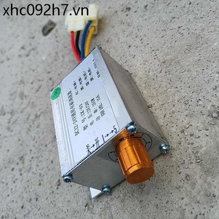 Bộ điều chỉnh tốc độ biến đổi vô cấp Bộ mở rộng thực phẩm đa hạt Bộ điều chỉnh tốc độ đa năng DC12-24V