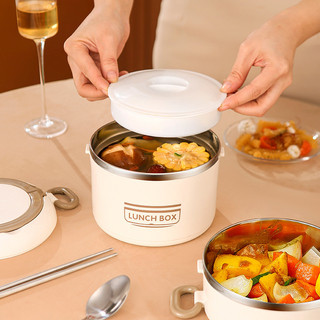 💦Hộp Cách Nhiệt Dài Thêm 304 Inox Hộp Cơm Di Động Một Lớp Dành Cho Nhân Viên Văn Phòng Đóng Gói Nồi Canh Bát Canh Có Nắp