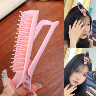 [3-5 Ngày Đến] Kẹp Tóc Lông Tơ Cho Nữ Tăng Cường Âm Lượng Thái Cao, Dụng Cụ Tạo Kiểu Tóc Bằng Nhựa Màu Hồng Để Tập Tức Thì & Dễ Dàng Sử Dụng