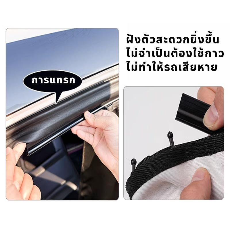 COD Phong Cách Hoạt Hình Rèm Che Nắng Ô Tô Kích Thước Đa Năng Thiết Kế Theo Dõi Dễ Dàng Lắp Đặt Cách Nhiệt Chống Tia UV Phụ Kiện Xe Hơi Dễ Thương Cho Nữ Trẻ Em Quà Tặng