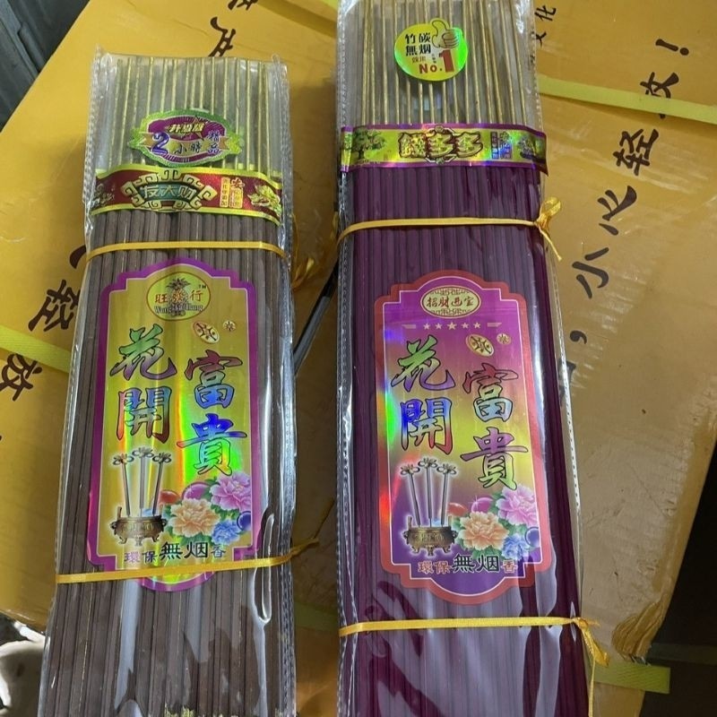18 cây Nhang nở hoa phú quý 6 cánh 4 tấc giá sỉ My Nhân