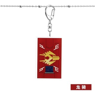Móc khoá Anime Masked Rider Cartoon Acrylic Kamen Rider Key Chain Men Pendant Funny Cute Girls Key Ring Alloy Breloczek