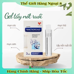 Gel Tẩy Nốt Ruồi DVELINIL Nga Tẩy Nốt Ruồi, Mụn Cơm, Mụn Cóc, Mụn Thịt