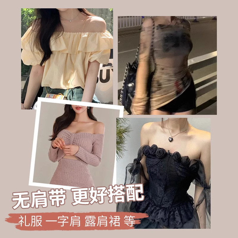 Liền Mạch Đẹp Lưng Chống Trơn Trượt Quần Lót Dây Nữ Cố Định Cốc Full Cốc Kích Thước Lớn Ống Top