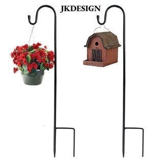 Jkdesign Móc cây, Chân đế trang trí sân vườn Móc chăn cừu, Phụ kiện đèn lồng Móc treo cọc sân vườn Chân đế cây ngoài trời