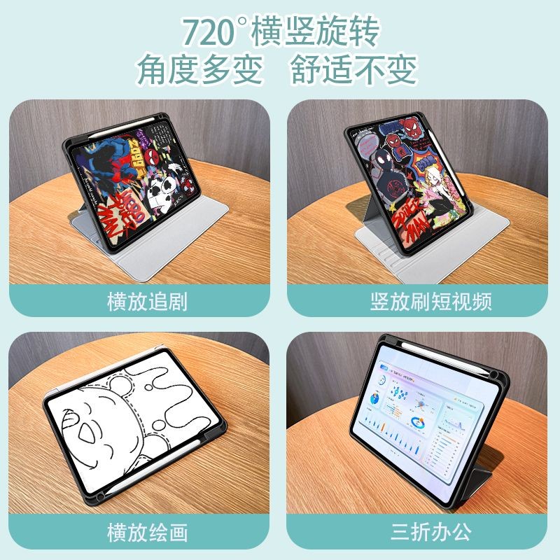 Hoạt Hình Người Nhện Xoay 360 Độ Cho iPad Máy Tính Bảng Case2024air6 Pro11 Air3 / 4 / 5 10.9 10.5gen10th 2022Mini4 / 5 / 6 7.9 8.3 Air1 / 2 9.7gen7gen8gen9 10.2with Nắp Bảo Vệ Khe Cắm Bút