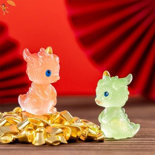[GOU] Dạ Quang Cung Hoàng Đạo Hình Rồng Mô Phỏng Loong Trang Trí Micro Phong Cảnh Nội Thất Ô Tô Trang Trí Máy Tính Để Bàn Nhà VN