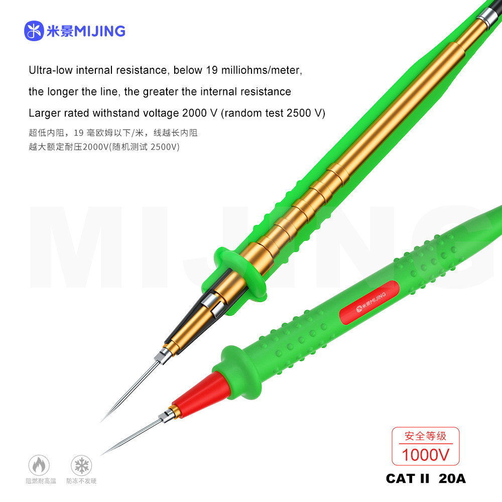 MJ Mijing BX-12 Đồng Hồ Vạn Năng Đầu Dẹp Cho Đồng Hồ Vạn Năng Kỹ Thuật Số Điện Áp Dòng Điện Đầu Kim Kiểm Tra Dây Bút Cáp Dụng Cụ Sửa Chữa