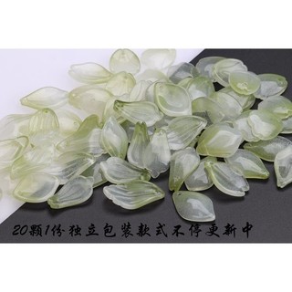 20 miếng nước bọt Màu Xanh Ô Liu Gradient Men Màu cánh hoa lá cây diy phong cách cổ xưa Hán phục Kẹp Tóc Chất liệu làm bằng tay UE3I