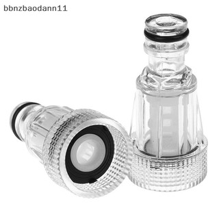 [Bbnzdd] 2 đầu nối nhanh 25mm nữ có vòi lọc Bộ chuyển đổi vòi khớp BVAH