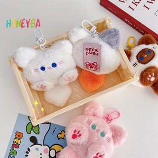 < Honeyba > Móc khóa sang trọng đuôi dài rít dễ thương Túi móc khóa nhồi bông mềm mại Đồ trang trí Móc khóa búp bê sang trọng