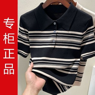 Size Lớn Cổ Áo Polo Tay Ngắn Áo Thun Nữ Mùa Hè Sọc Màu Sắc Tương Phản Băng Lụa Top Bao Bụng Mỏng Hơn
