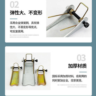 Thẻ bảo hiểm móc điện 1-100T, khóa an toàn, thiết bị chống rơi A6Y0