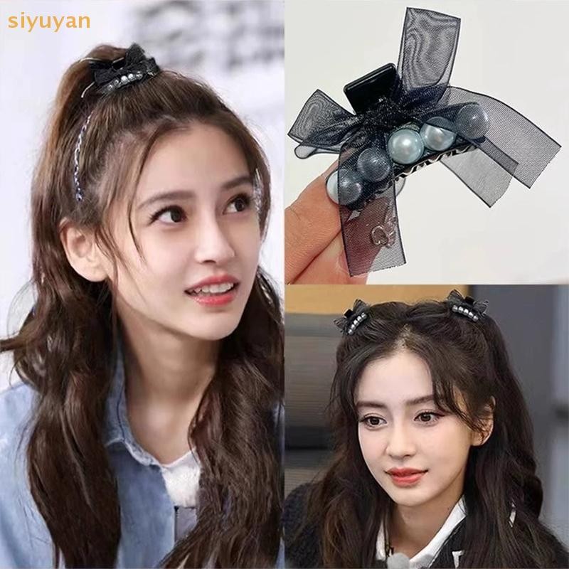 Siyuyan Ngọc Trai Ngọt Ngào Nơ Lưới Kẹp Tóc Nhỏ Kẹp Tóc Hairgrip Cho Bé Gái Nữ Nơ Barrette Mũ Phụ Kiện Tóc VN