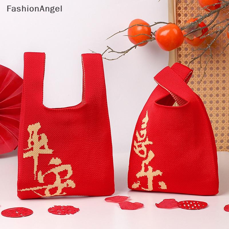FashionAngel Tote dệt kim thủ công sọc, quai xách tay, dung tích lớn, túi điện thoại, thu đông
