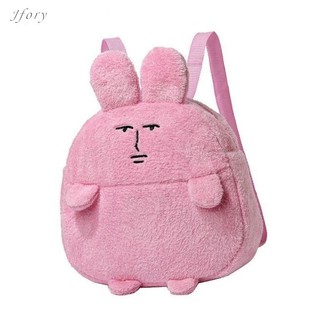 Jfory Sang Trọng Ba Lô Hoạt Hình Thời Trang Thường Ngày Màu Hồng Nhỏ Gọn Nhẹ Du Lịch Ba Lô Học Dành Cho Người Lớn Bé Gái Đại Học Hàng Ngày