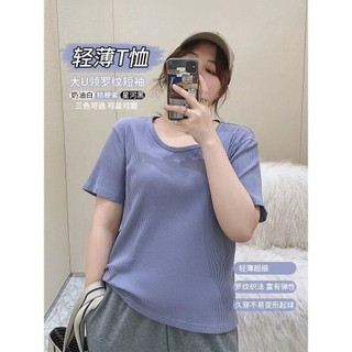 M-4XL Size Lớn Top Nữ [20.000 Ice Silk Mỏng Áo Thun Nữ Mùa Hè Plus Size Áo Plus Béo Cực Lớn Phong Cách Phương Tây Đáy Áo Slim-fit All-Match Fat MM Plus Size Quần Áo Nữ