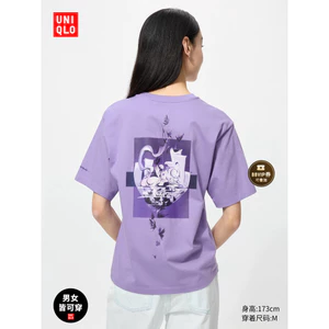 Áo thun ngắn tay in hình 200GSM 100% Cotton cao cấp