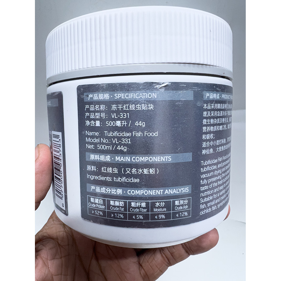 Hủ 500ml Dạng VIên Nén Trùng Chỉ Sấy Khô Vooline Thức Ăn Dinh Dưỡng Cao Cấp Cho Các Loại Cá Cảnh