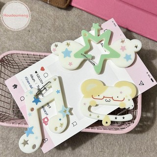 Hodou Hình Sáng Tạo Carabiner Kẹp Tay Hàn Quốc Lều Trang Trí Thời Trang Ba Lô Mặt Dây Chuyền Hoạt Hình Túi Quyến Rũ Ba Lô Phụ Kiện VN