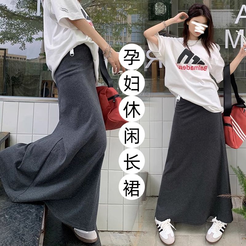 Váy bà bầu mùa hè Sản phẩm mới co giãn có thể điều chỉnh Drape Feel Váy dài ôm hông