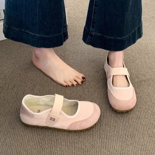 Giày đế bệt mũi tròn thời trang nữ Velcro