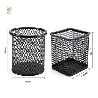 TWE Sắt Rỗng Để Bàn Lưu Trữ Xô Sinh Viên Văn Phòng Phẩm Đa Năng Màu Đen Vuông Tròn VN