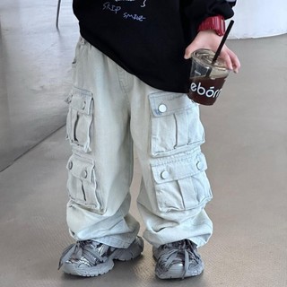 QJ20 Quần Jean Túi Hộp Cho Bé 11-40kg,Chất Denim Mềm Chính Phẩm by DOUDOU KID