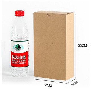 1 Hộp Giấy Kraft Đựng Đồ Đa Năng Chất Lượng SUNND