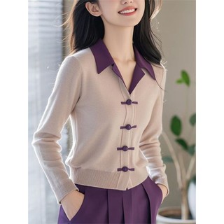 Mùa Thu Đông Cao Cấp Tính Khí Trang Trọng Vai Bao Da Thịt Cardigan Top Mới Phong Cách Trung Hoa Khóa Áo Len Nữ Mới