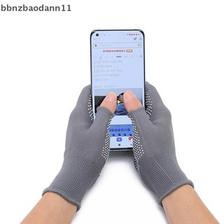 [Bbnzdd] Găng tay xe máy Găng tay bảo hộ đua xe Găng tay bảo hộ thoáng khí chống trượt chống tia cực tím cưỡi ngựa thể thao ngoài trời BVAH