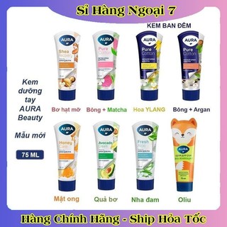 Kem dưỡng tay Aura Beauty Tuýp 75ml của Nga