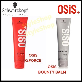 Gel Giữ Nếp Schwarzkopf Osis G.Force Extra Strong Định Hình Nếp Tóc Siêu Cứng 150ml [ TN ]