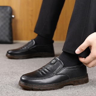 Giày da nam lười không dây công sở, da thật, thoáng khí, thoải mái, cỡ lớn