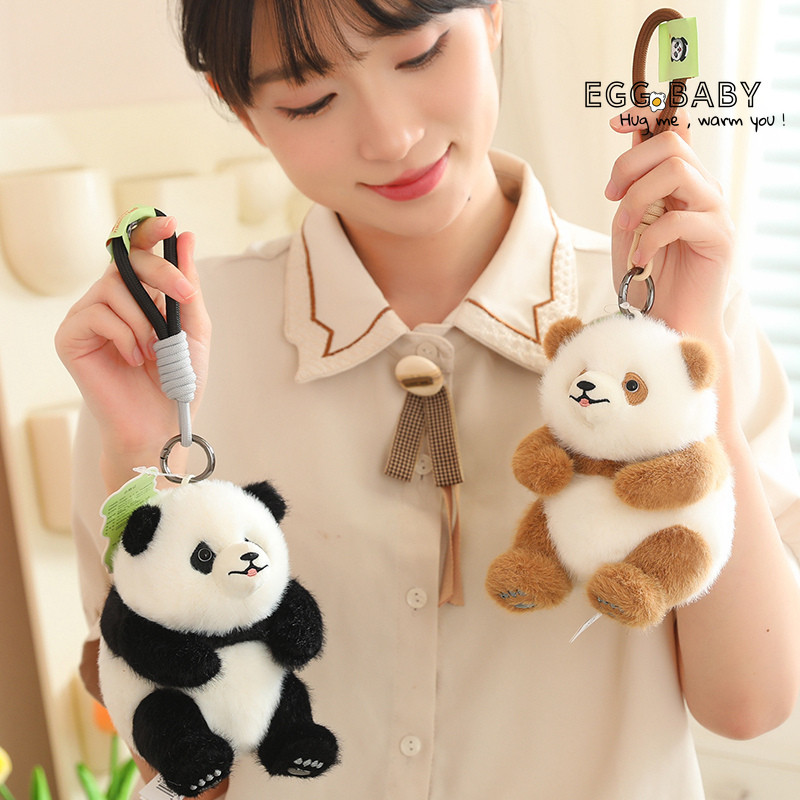 Huahua Panda Sang Trọng Đồ Chơi Fubao Panda Qizai Kích Thước Nhỏ Mô Phỏng Gấu Trúc Mặt Dây Chuyền Dễ Thương Gấu Trúc Lớn Quà Tặng Cho Trẻ Em Quà Tặng Sinh Nhật Danbao Đồ Chơi