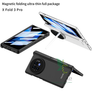 Bản lề từ tính Full Bracket Stand Case vivo x fold 3 pro / x gấp 3 Mặt trước Kính cường lực Phim chân đế Vỏ bọc trọn gói