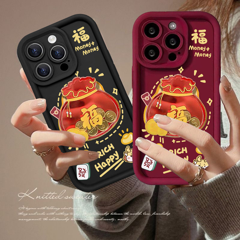 Ốp Lưng Túi May Mắn Tết Nguyên Đán Cho OPPO Reno 12F 11F 11 12 10 Pro Plus 8T 7Z 8Z 5Z 6Z Reno 8 7 6 5 4 Pro Plus Vỏ Điện Thoại Di Động Rượu Vang Đỏ Thời Trang Hoạt Hình Matte Vỏ Chống Sốc