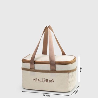 Túi đựng hộp cơm trưa FESTLY, Túi giữ nhiệt thực phẩm cách nhiệt bằng lá nhôm, Túi cách nhiệt dung tích lớn Dã ngoại