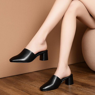 Dép sục nữ mũi vuông da mềm cao 5cm hot trend kiểu mới xinh đẹp da mềm -Mã CG810