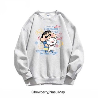 Áo Nỉ Sweater Form Rộng Bo viền màu Xám Trắng shin cute