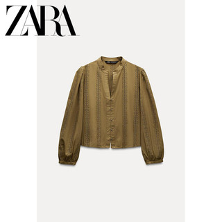 Áo Sơ mi Zara made in Morocco Thêu đột rỗng Cotton Dài Tay