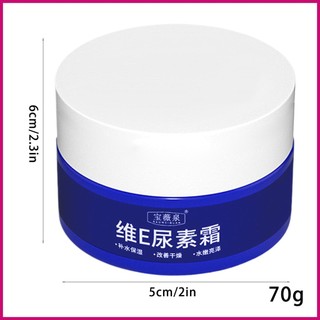 Kem Urê Nhẹ Cho Da Mặt Và Cổ Làm Săn Chắc Da Urea Kem 70g Nâng Cổ Làm Săn Chắc Da Làm Sáng wsdvn