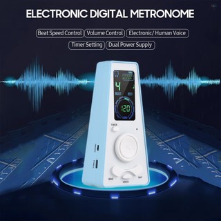 Metronome kỹ thuật số điện tử có hẹn giờ Metronome điện tử đa năng có điều khiển âm lượng và tốc độ đánh bại, chạy bằng pin hoặc cáp USB, cho đàn Guitar đàn Violin trống