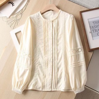 Áo sơ mi dài tay Cotton thêu ren dáng rộng phong cách Hàn Quốc dành cho nữ