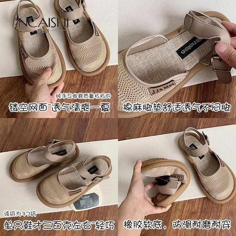 62% Tỷ Lệ Mua Lại Vải Lanh Rừng Giày Sandal Nữ Đế Mềm Thoáng Khí Giày Lưới Phong Cách Preppy Lỗ Giày Bên Ngoài Mặc Nhẹ Nhàng Phù Hợp Với S