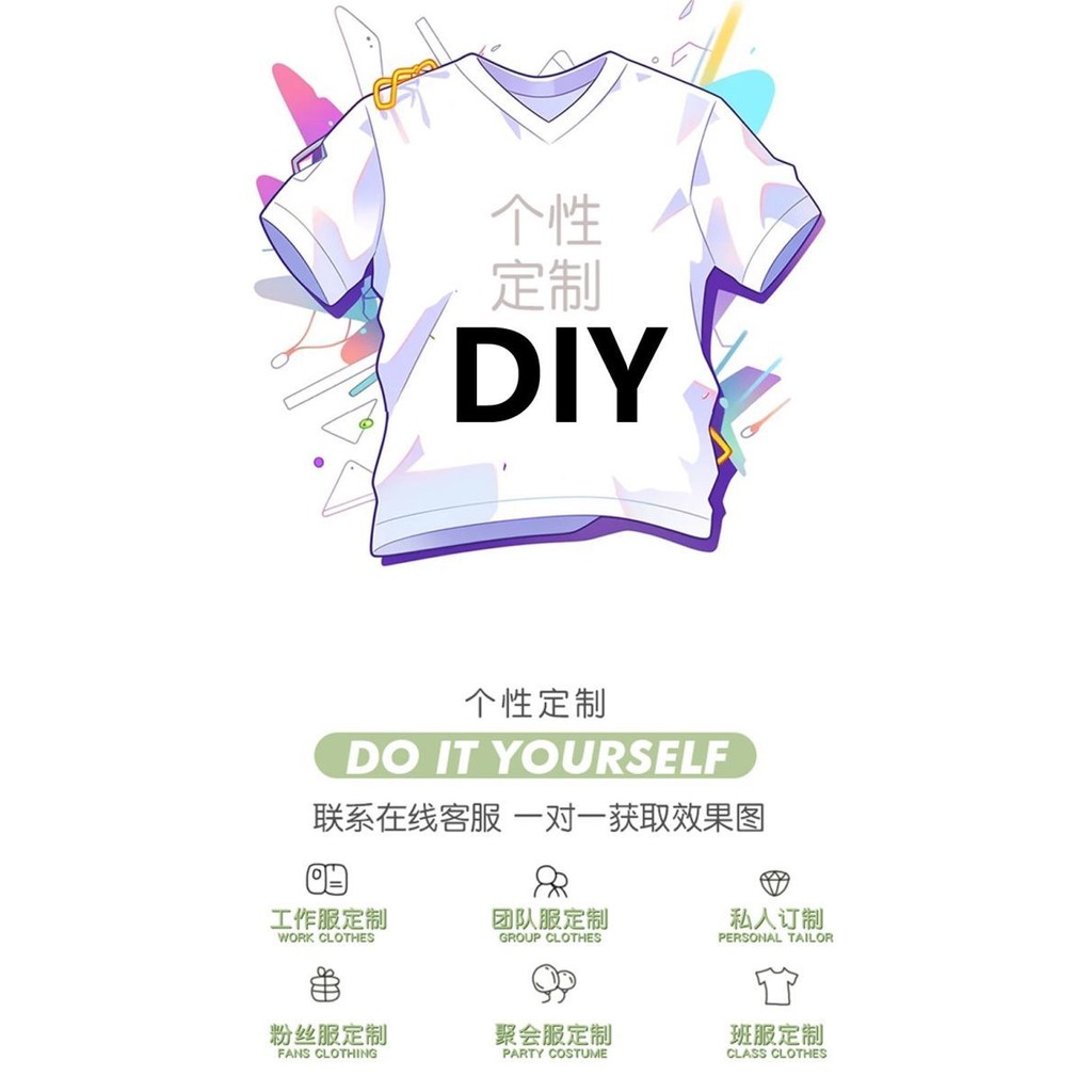 Accent teto teto Hai Chiều miku Girl ACG Kế Hoạch Ca Sĩ Hàng Hóa Áo Thun Mùa Hè Cotton Nguyên Chất Tay Ngắn